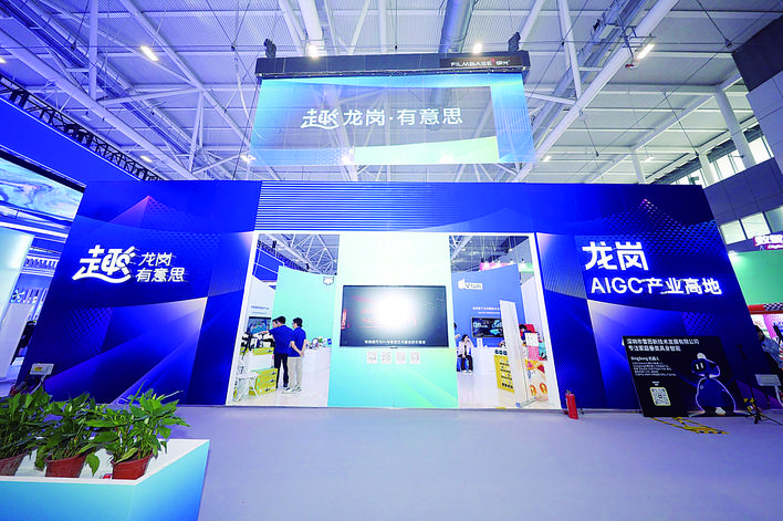 微信图片_2026-05-22_093520_439.jpg