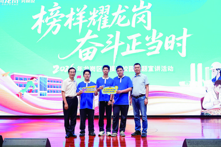 微信图片_2026-05-26_092540_037.jpg