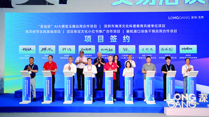 微信图片_2026-05-26_092730_870.jpg