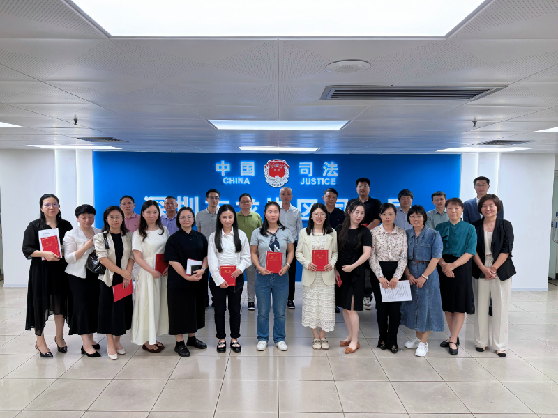 龙岗区2026年人民调解专家库成员聘任仪式3.jpg