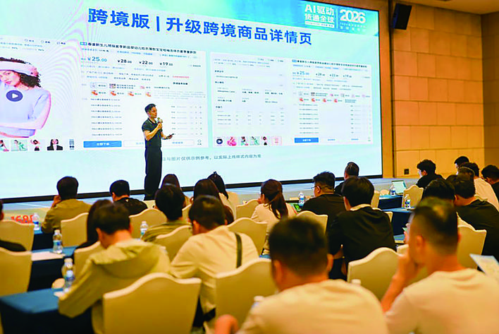 微信图片_2026-05-29_091937_980.jpg