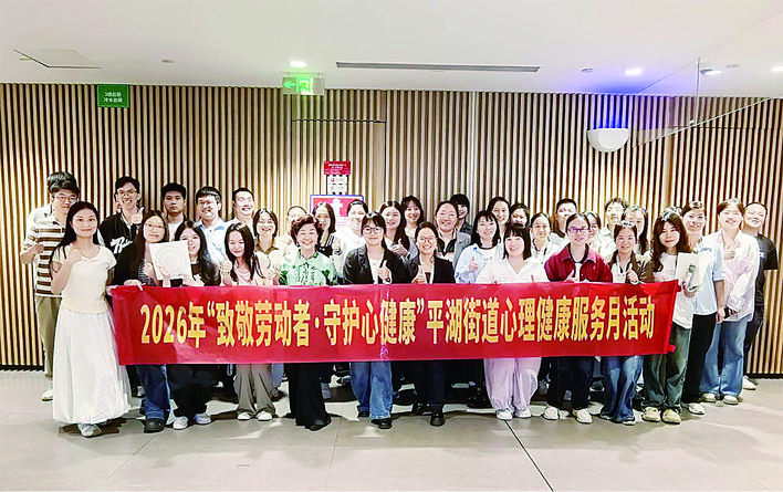 微信图片_2026-05-29_092356_136.jpg