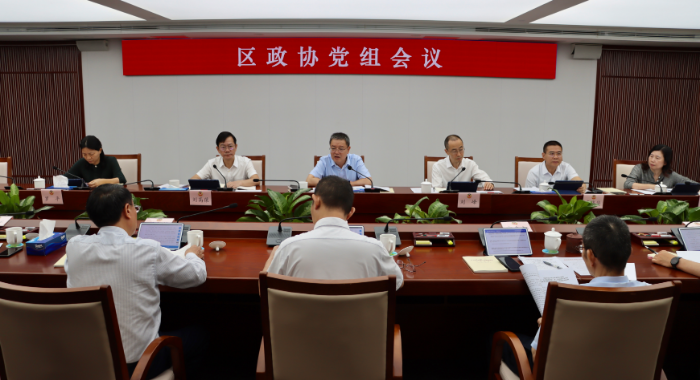 微信图片_20260529173106_780_2.jpg