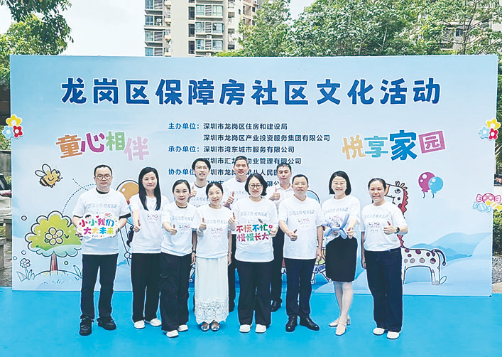 微信图片_2026-06-04_092846_133.png