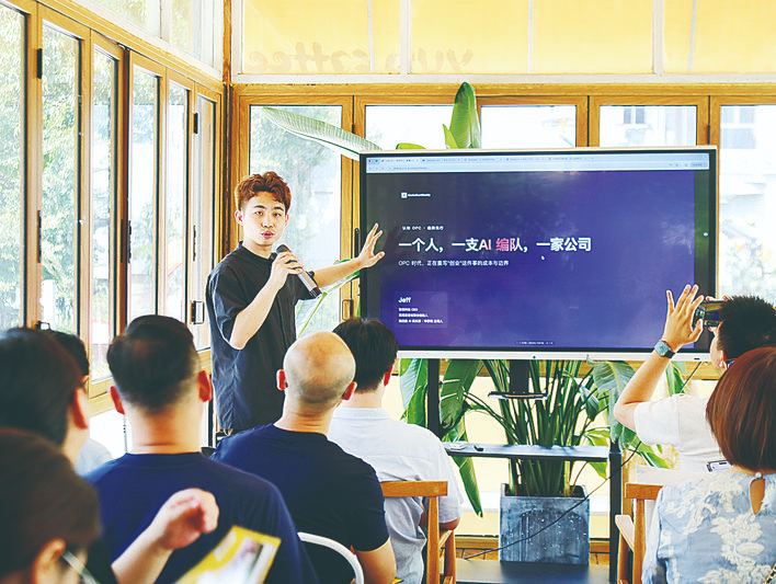 微信图片_2026-06-04_093050_421.png