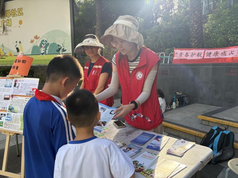 图片3.jpg