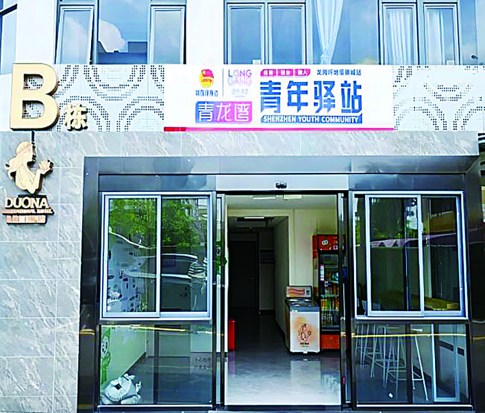 微信图片_2026-06-05_093214_873.jpg