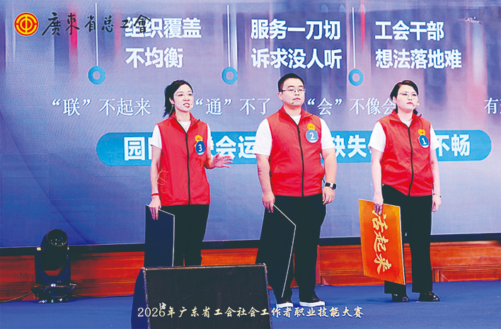 微信图片_2026-06-08_092810_681.png