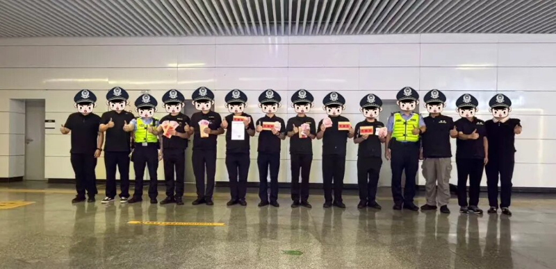 20260608表扬+1!龙岗投控集团辖属保安公司地铁警企便衣队获福田枢纽轨道交通派出所通报表扬-2.jpg
