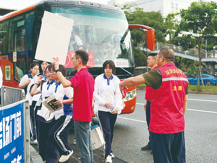 微信图片_2026-06-10_091308_148.png