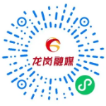 第六期.png
