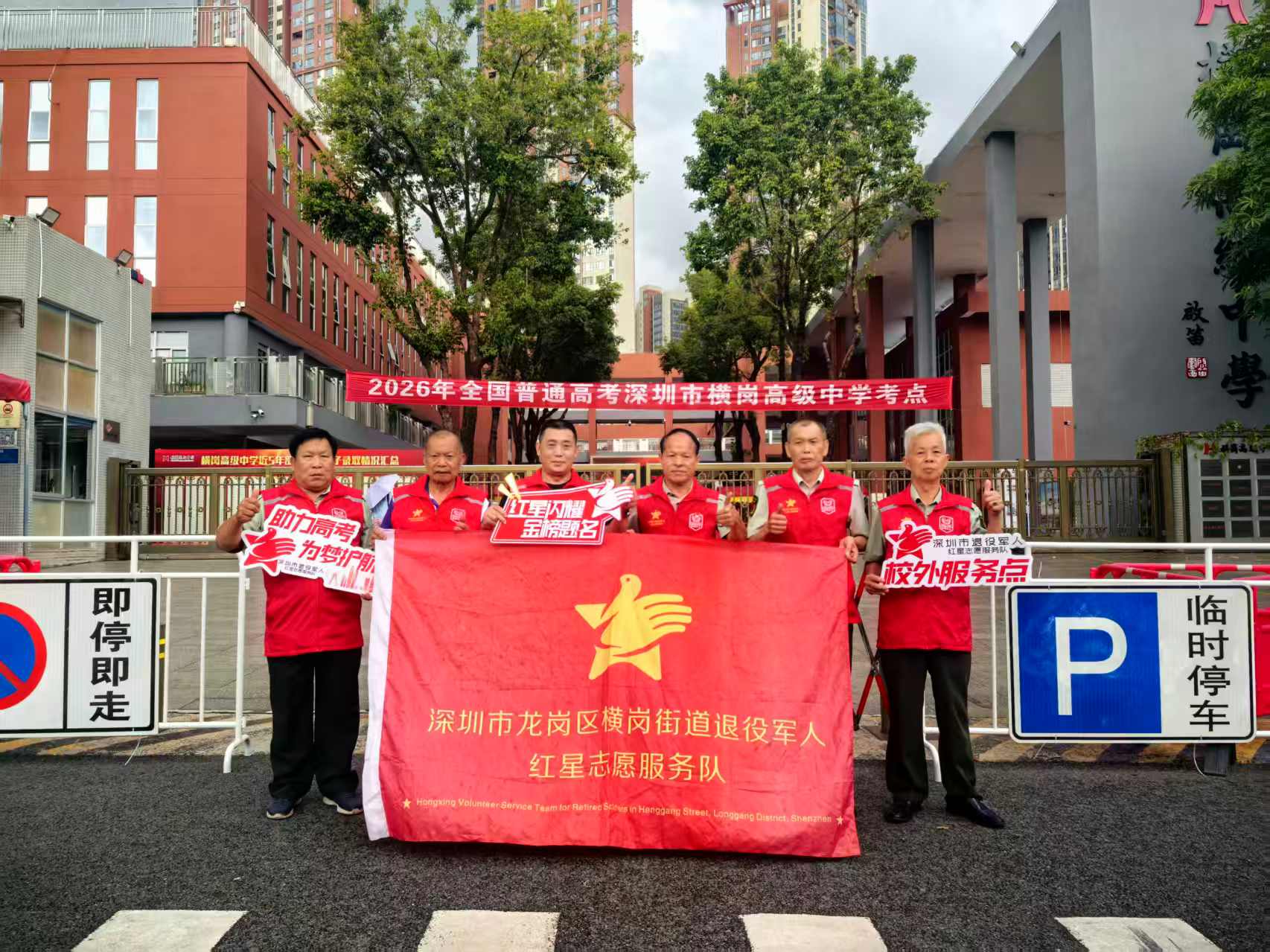 微信图片_20260609094000.jpg