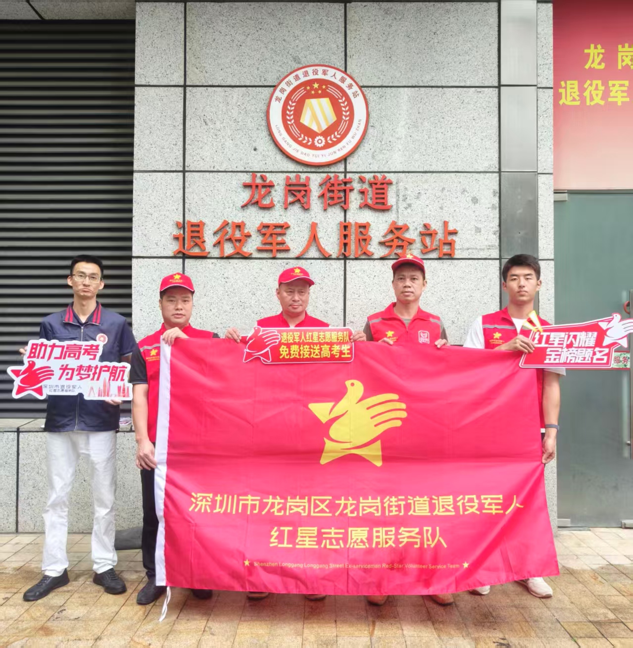 微信图片_20260609094338.jpg