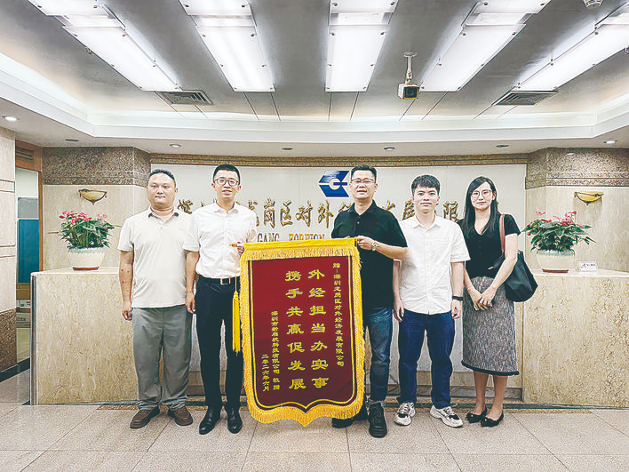 微信图片_2026-06-12_092251_413.png