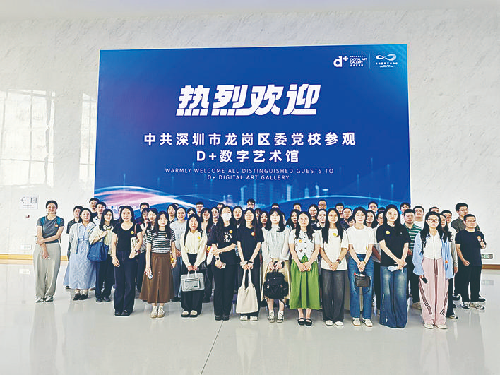 微信图片_2026-06-12_092530_474.png