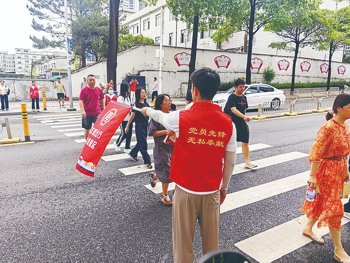 微信图片_2026-06-12_092853_220.png