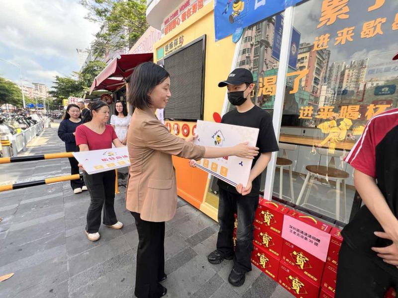 图片4.jpg
