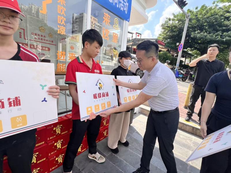 图片5.jpg