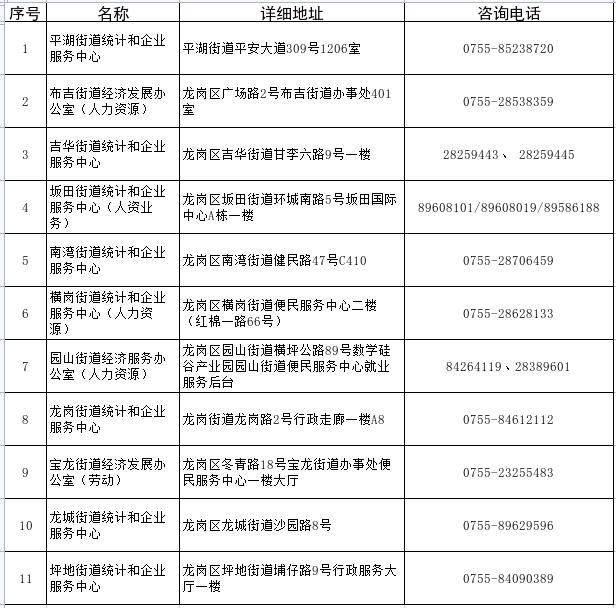 screen_shot_1781248169782.png