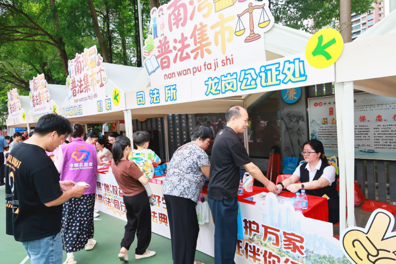 普法集市“送法进社区”.jpg