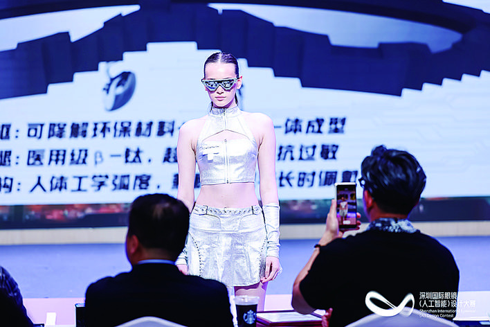 微信图片_2026-06-18_092835_085.jpg