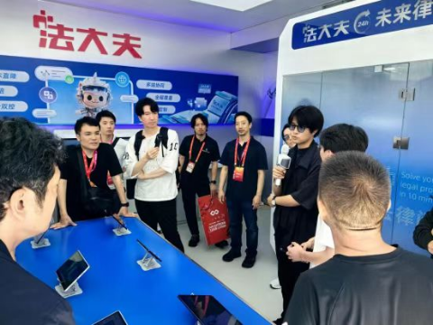 微信图片_20260617094944_263_85.jpg