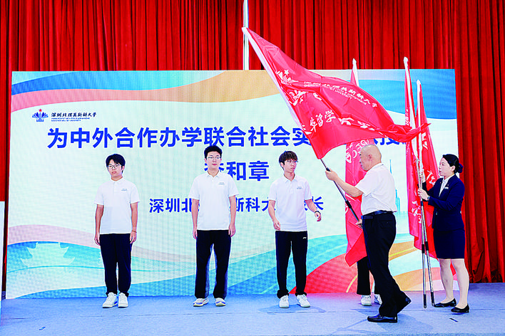 微信图片_2026-06-22_093938_819.jpg
