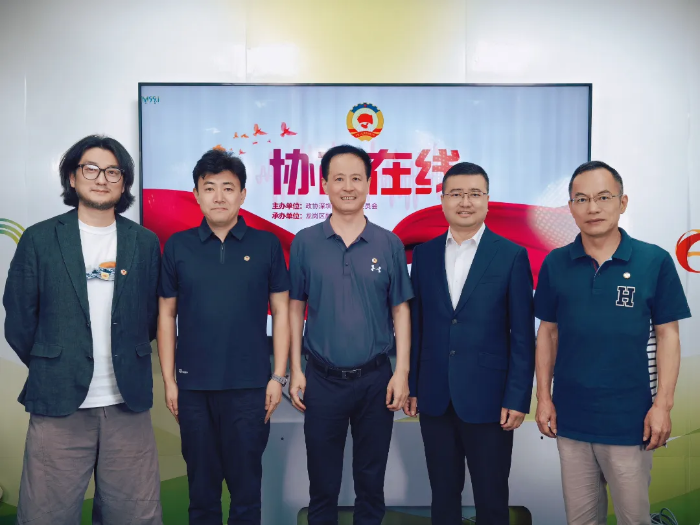 微信图片_20260623101245_812_2.png