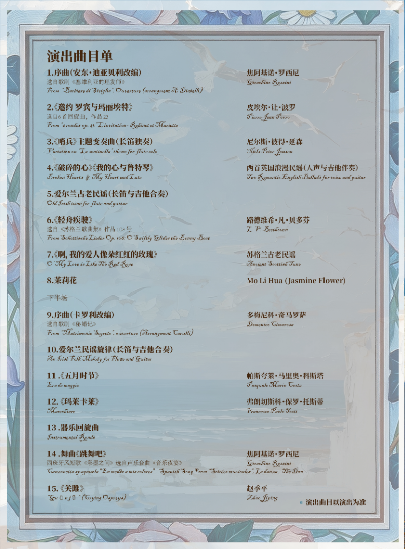 1-_1920-1080-大屏.jpg
