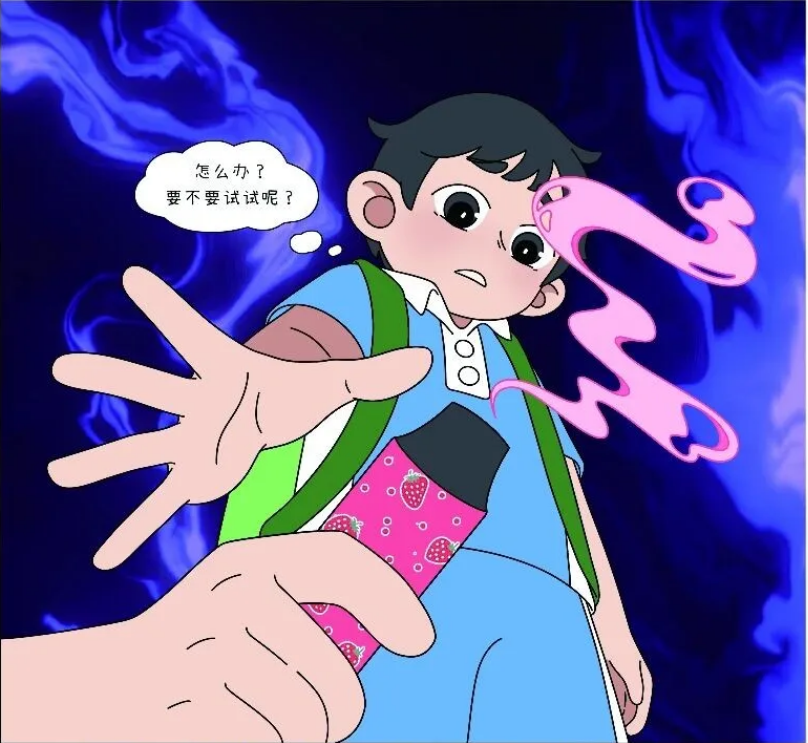 6.png