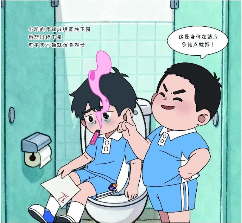 10.png