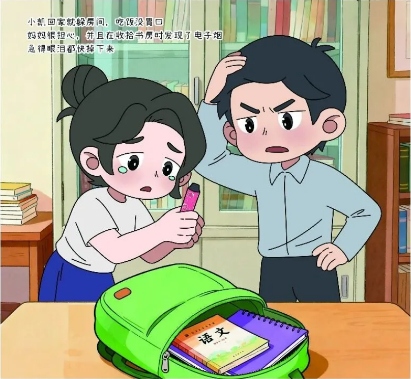11.png