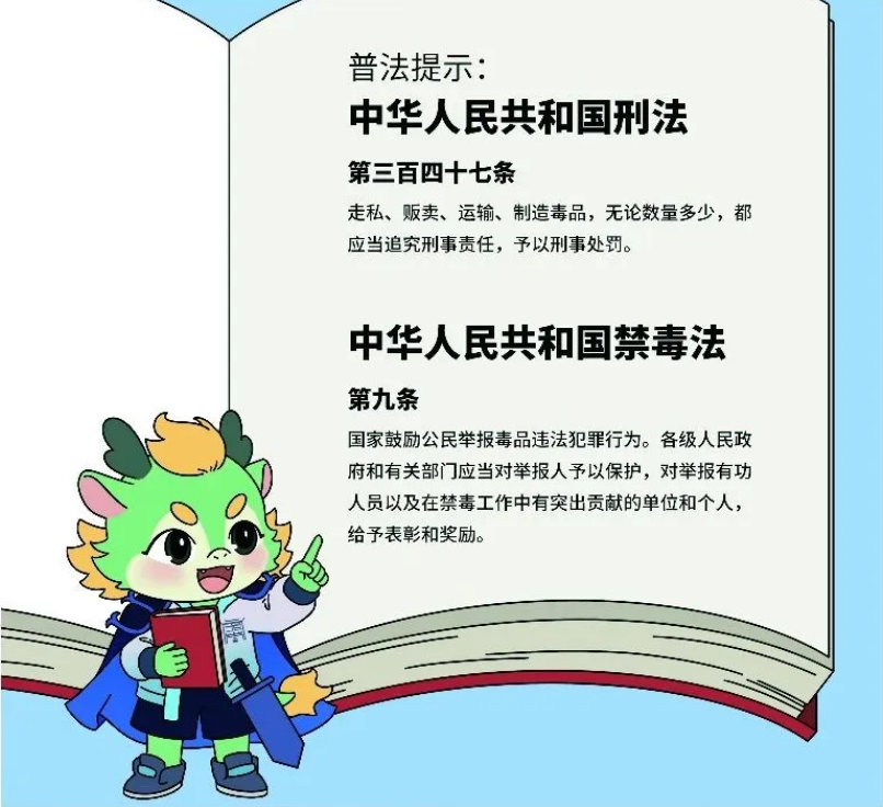 20.png