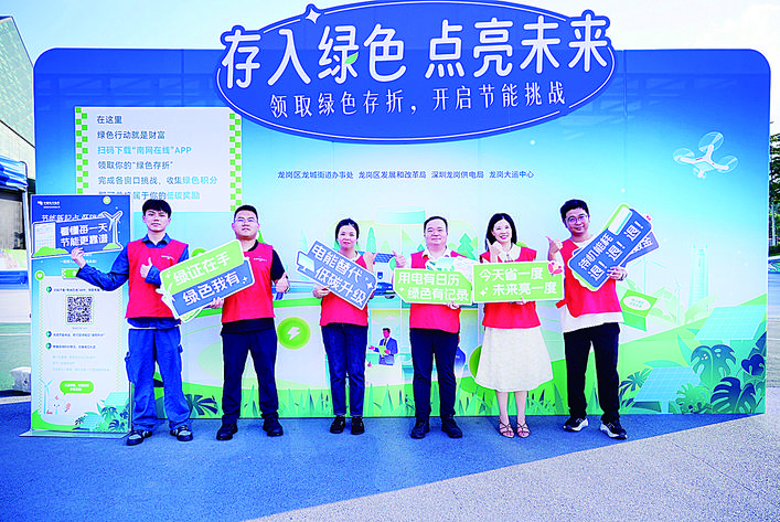 微信图片_2026-06-26_091537_137.jpg