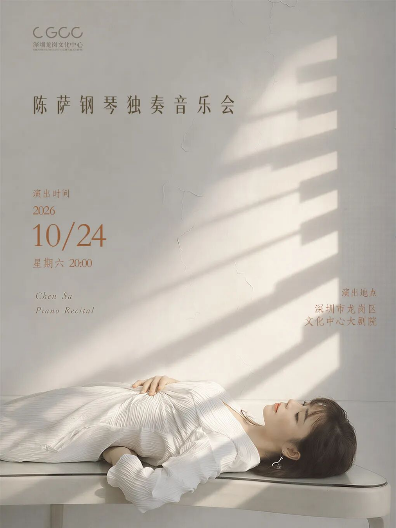 已编辑图片
