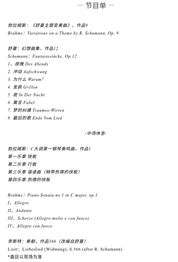 已编辑图片