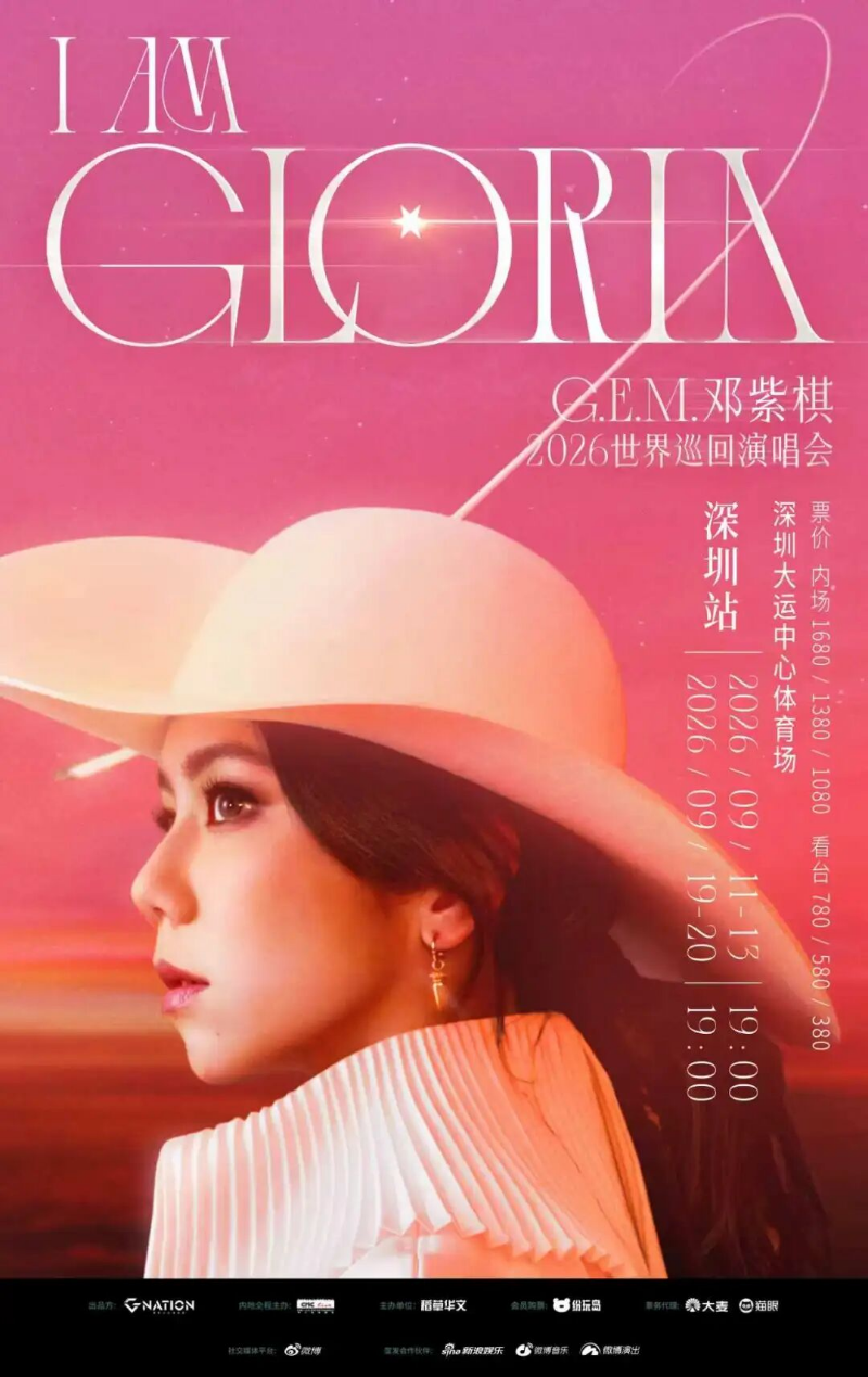 已编辑图片