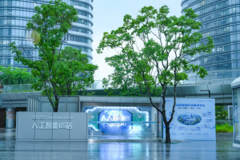 微信图片_20260625142005_276_85.png
