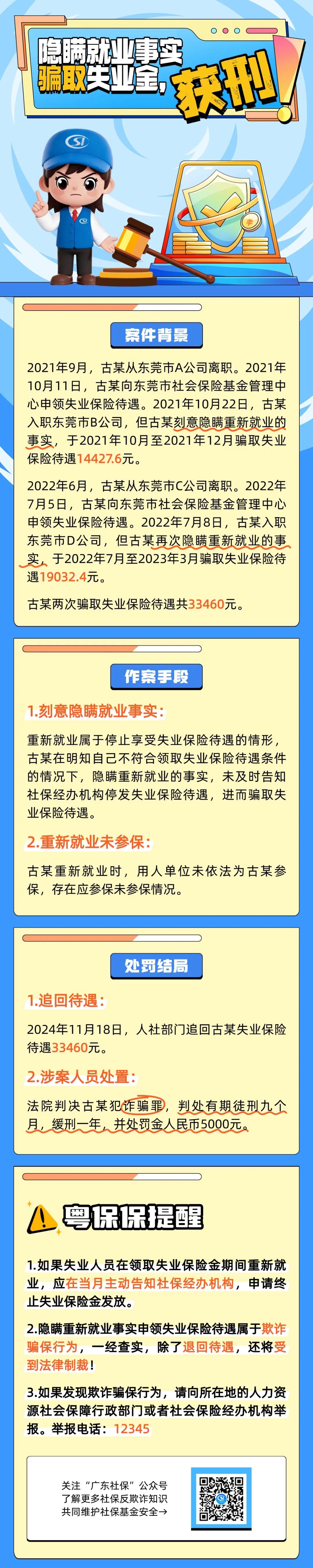 640.jpg