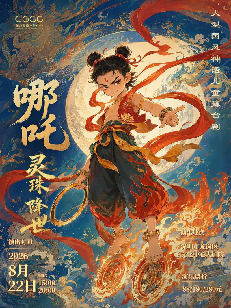 已编辑图片