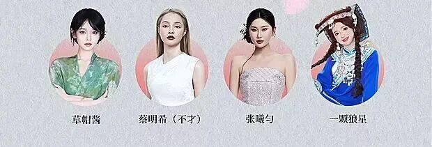 良辰2.jpeg
