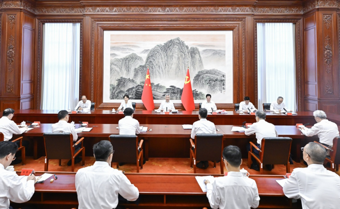 李希主持召开中央纪委常委会会议 学习贯彻习近平总书记在庆祝中国共产党成立 105周年大会上的重要讲话精神和习近平党建思想