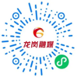 第八期.png