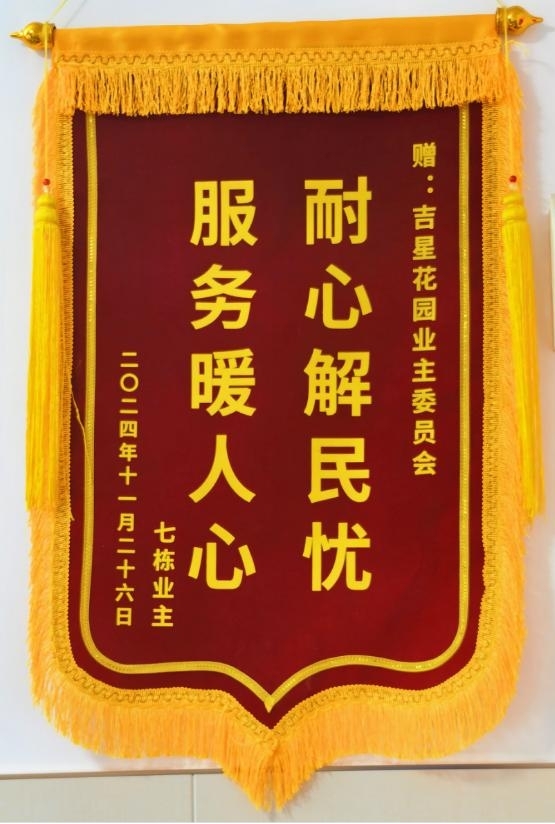 图片6.jpg