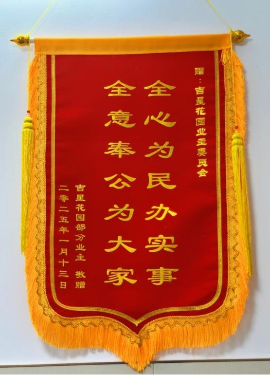 图片8.jpg
