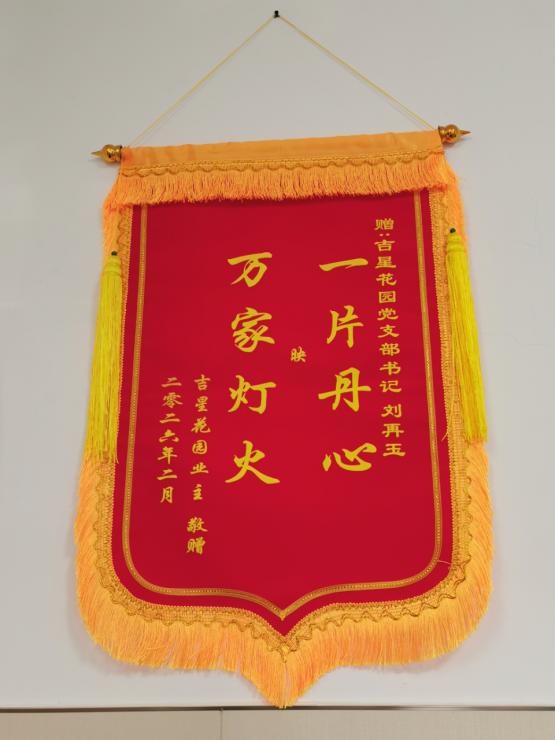 图片9.jpg