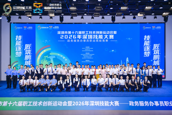微信图片_2026-07-14_091237_931.png