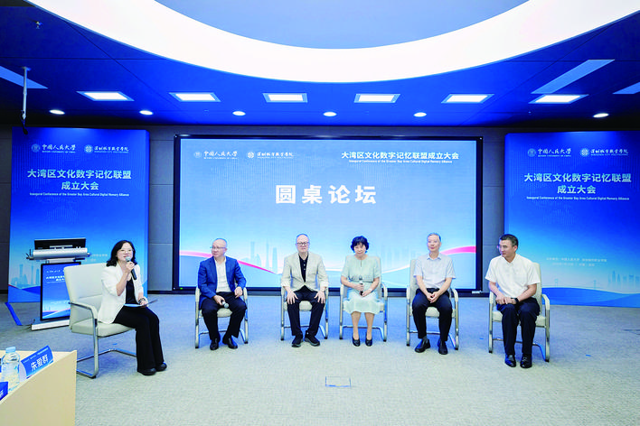 微信图片_2026-07-17_093553_637.jpg