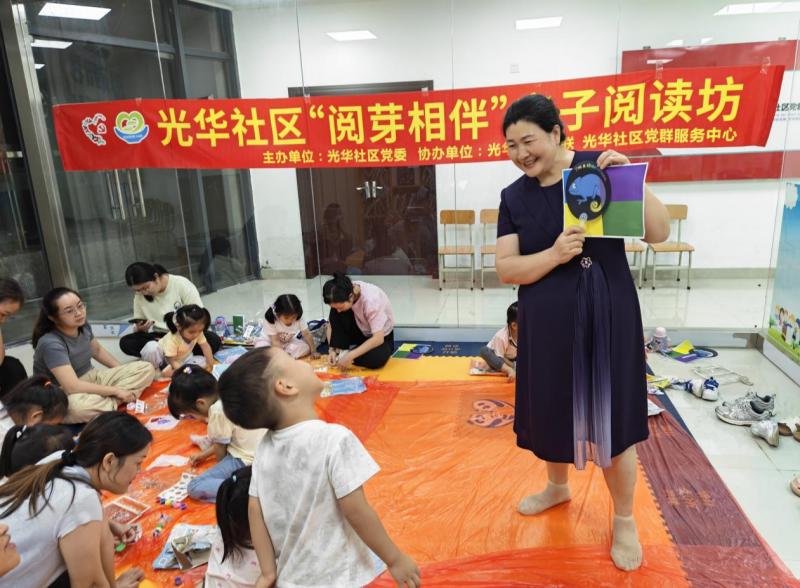 图片2.jpg