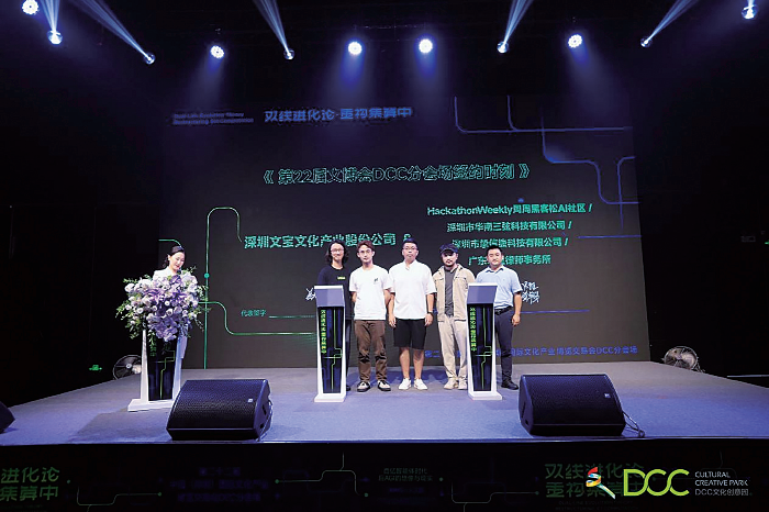 微信图片_2026-07-21_091844_804.png